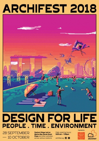news_archifest_2018.jpg